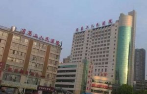 长沙整形医院排行榜前十分析,高水平机构挨个对比 长沙整形医院排行榜前十分析,高水平机构挨个对比