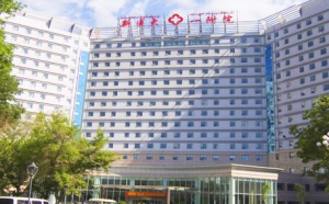 乌鲁木齐整形医院的排名盘点,高人气医美医院详情汇总 乌鲁木齐整形医院的排名盘点,高人气医美医院详情汇总