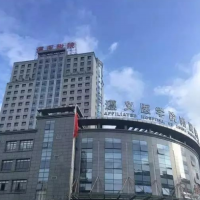 遵义整形医院哪家好?五家超高人气医美医院供你选 遵义整形医院哪家好?五家超高人气医美医院供你选