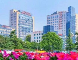 华西、九院哪家整形技术水平高?综合实力、口碑评价对比 华西、九院哪家整形技术水平高?综合实力、口碑评价对比