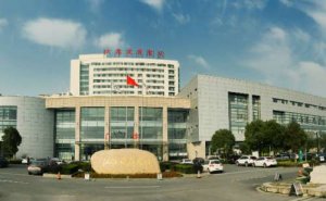 苏州龅牙矫正价目表