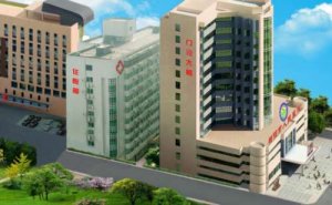 绵阳全瓷牙种植价目表