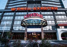 杭州自体隆鼻医院排名 杭州自体隆鼻医院排名
