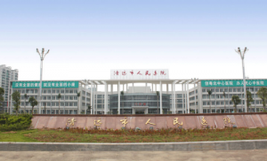 清远牙科医院哪家比较好？当地认可的五家正规牙科医院汇总