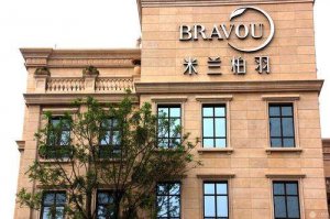 杭州假体隆胸哪个医院做的好?详细具体的了解一下 杭州假体隆胸哪个医院做的好?详细具体的了解一下