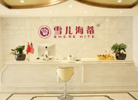 广州小阴天唇肥大整形医院推荐,前五好评私密整形医院名单更新啦 广州小阴天唇肥大整形医院推荐,前五好评私密整形医院名单更新啦