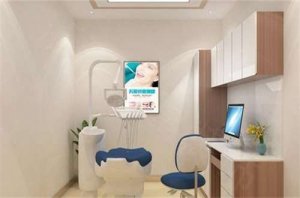 北京看牙推荐的几个医院？5家医院正式上榜，进入看吧