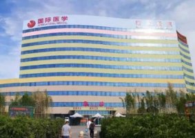 西安国际医学中心医院收费贵吗?整形技术怎么样?医生名单