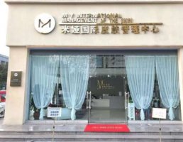 米娅国际医疗美容医院的医生怎么样?技术点评+价格表