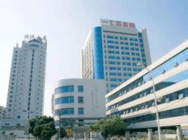 厦门174口腔科怎样?种植牙医生哪个好?价格表