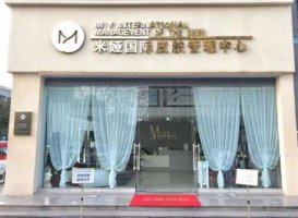 北京米娅国际医疗美容医院怎么样?地址在哪?收费价格表