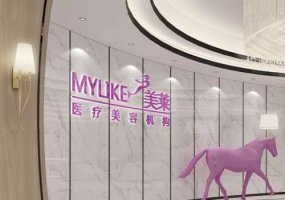 半岛超声炮认证医院名单!已经公布，速看