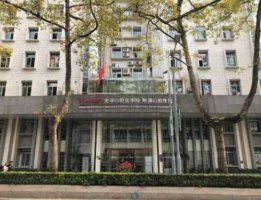 广州光华口腔收费价目表|地址在哪里?技术点评+案例