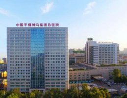 平煤总医院烧伤整形科可以做双眼皮吗?技术怎么样?附案例