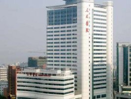 武汉哪家整形医院双眼皮做的好?top榜前五名单出炉!点击收藏 武汉哪家整形医院双眼皮做的好?top榜前五名单出炉!点击收藏
