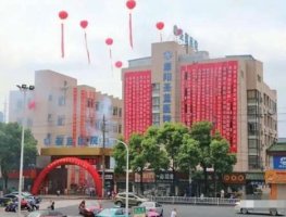 溧阳市圣蓝医院中午休息吗?技术怎么样?收费价格表