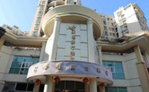 中山禾佳开眼角谁做得好？热门医生介绍_附眼整形价格表
