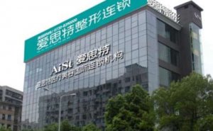 衡阳爱思特玻尿酸填充价格_整形医生排行榜曝光!