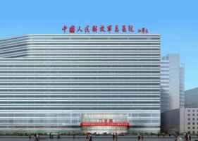 三零一医院做眼袋导致的凹陷修复收费高吗?附真人案例