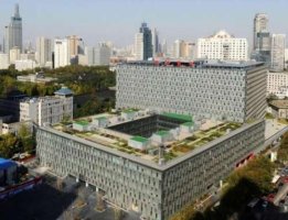 南京鼓楼医院美容科是公立的吗?整形医生介绍+收费价格表