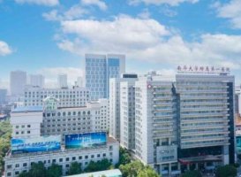 南华大学附属第一医院整形美容科知名专家有哪些?附名单
