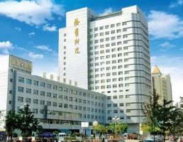 徐州二院有整形美容外科吗?科室详细介绍+全新价格表