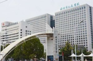 潍坊正规整形美容医院有哪几家？推荐五家口碑不错的医院！