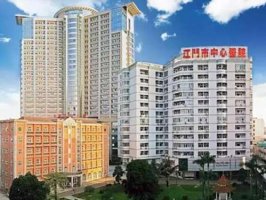 江门牙科医院排名榜单公布！来看看有没有你心仪的医院！