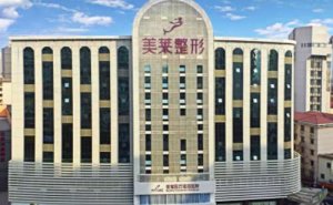 厦门美莱口腔医院怎么样？提供多种前沿的口腔技术