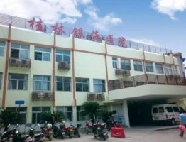 桂林银海口腔科好不好?口碑点评+种植牙案例对比图