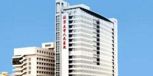 北京哪家整形医院可以去除脂肪瘤?推荐五家口碑不错的医院! 北京哪家整形医院可以去除脂肪瘤?推荐五家口碑不错的医院!