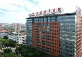 北京牙齿矫正医院排名榜单汇总！个个都是实力派！