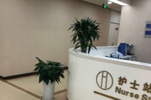 郑州菲林整形医院正规吗？医生基本信息，附隆鼻案例