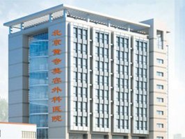 北京黄寺医疗整形医院地址在哪儿？一起看专家介绍+隆鼻案例