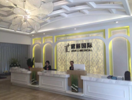 广州健丽医美口碑好吗?双眼皮案例+医院信息来啦