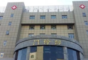 廊坊市人民医院牙科咋样?人气医生介绍，种牙案例点击了解