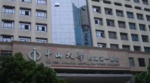 广州种牙哪家医院好排名榜单出炉！来看看有没有你心仪的医院