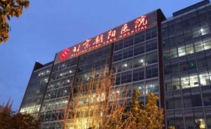 矫正牙齿的医院排名榜单更新！前三凭实力上榜！