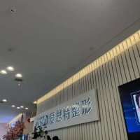 广西爱思特整形医院好吗？吸脂评价好吗？医生、案例信息来查看吧