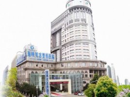济南海峡美容整形医院是正规的吗?整形技术点评+价格表