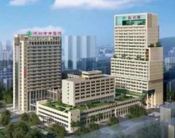 深圳市中医院邹萍医生怎么样?个人信息介绍+种植牙案例