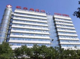 航空总医院口腔科怎么样?专家实力测评+全新价格表