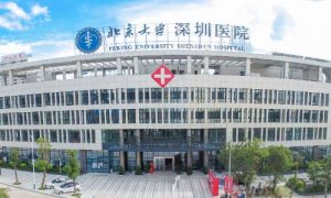 深圳近视眼手术的医院排名是哪家?全新医院名单信息 深圳近视眼手术的医院排名是哪家?全新医院名单信息