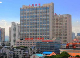 宜昌市第一人民医院医美中心怎么样?地址在哪?价格表