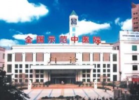 郑州中医院美容科怎么样?热门项目点评+医生名单点评