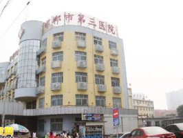 邯郸市第三医院美容科电话号码是多少？假体隆胸案例及医生实力测评