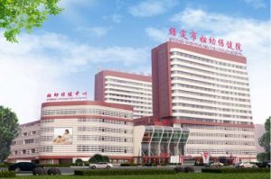 保定市妇幼保健院口腔科怎么样？内附种植牙案例与价格表详情