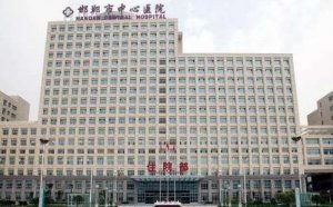 邯郸市中心医院美容科在哪个院区好？专家介绍与全新案例