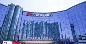 铜雀台美容整形医院怎么样?医院简介|口碑点评|专家名单发布! 铜雀台美容整形医院怎么样?医院简介|口碑点评|专家名单发布!