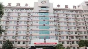 宝鸡牙科医院排名榜单更新！来看看有没有你心仪的医院！